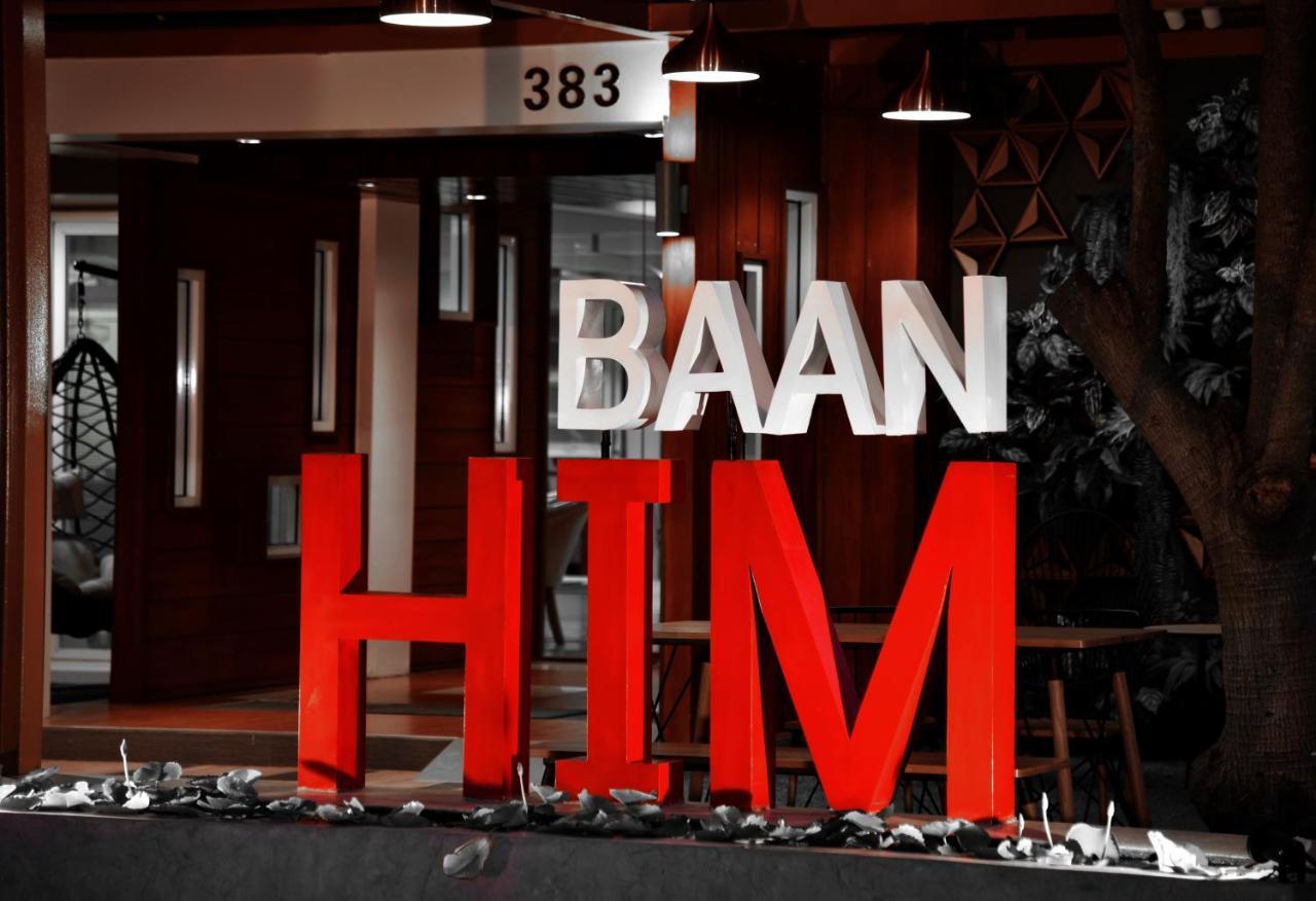 Baanhim Hotel Rayong Exterior photo